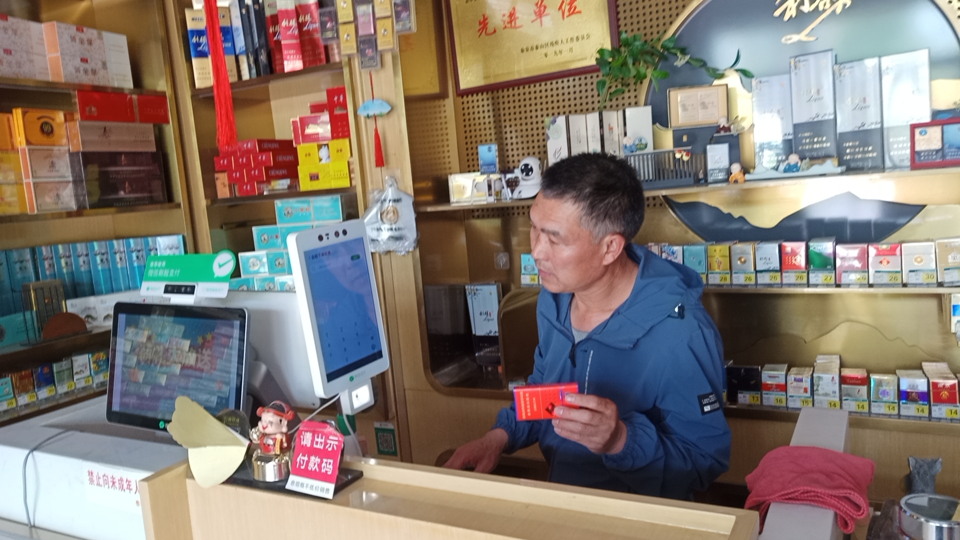 微信圖片_202304191405271