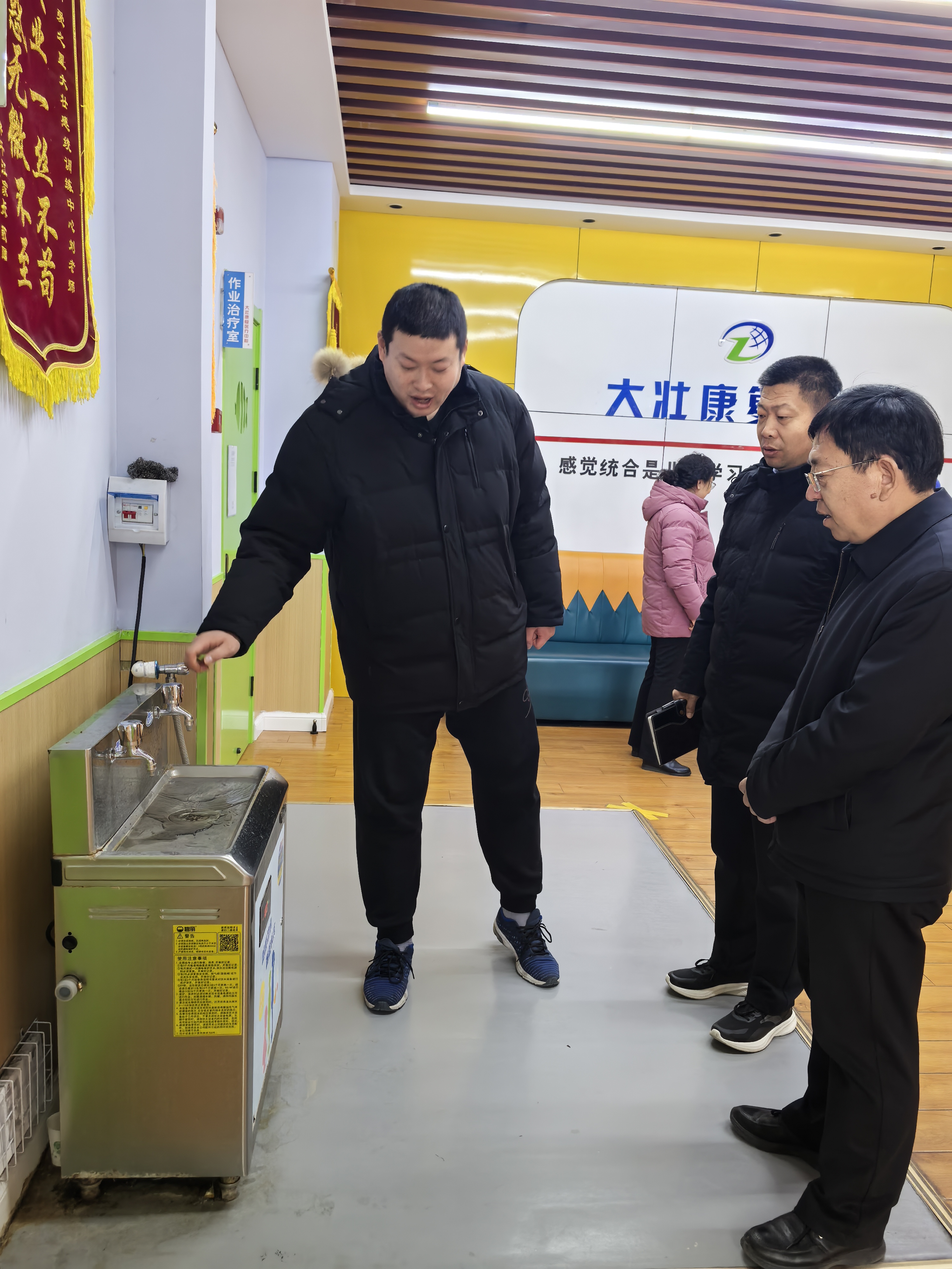 微信圖片_20250110152000_18